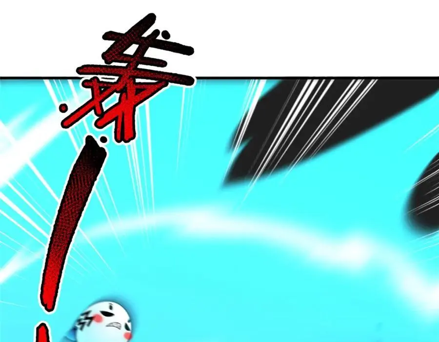 253 又捡到神器 第92页