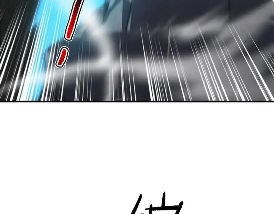 253 又捡到神器 第94页