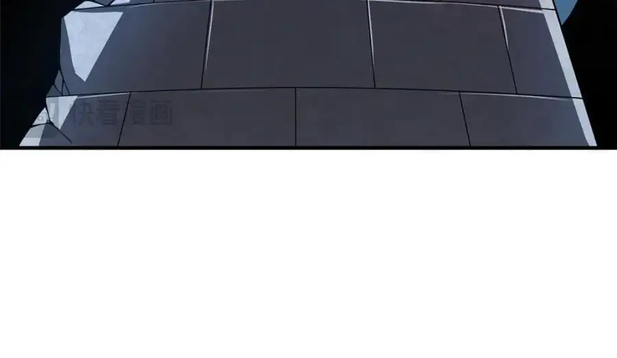 253 又捡到神器 第116页