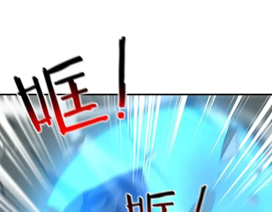 254 秘境将毁 第19页