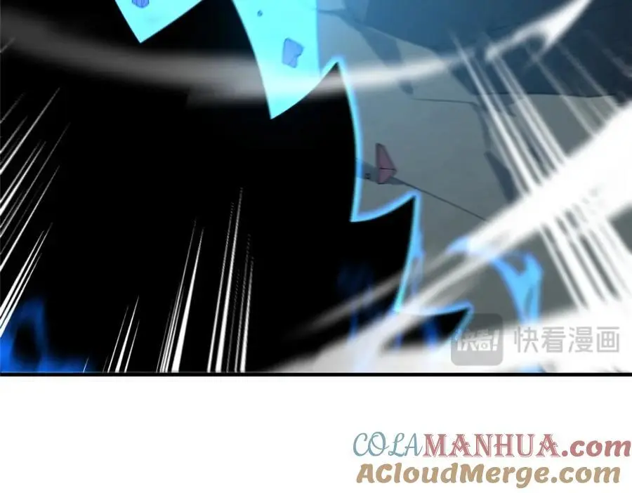 254 秘境将毁 第21页