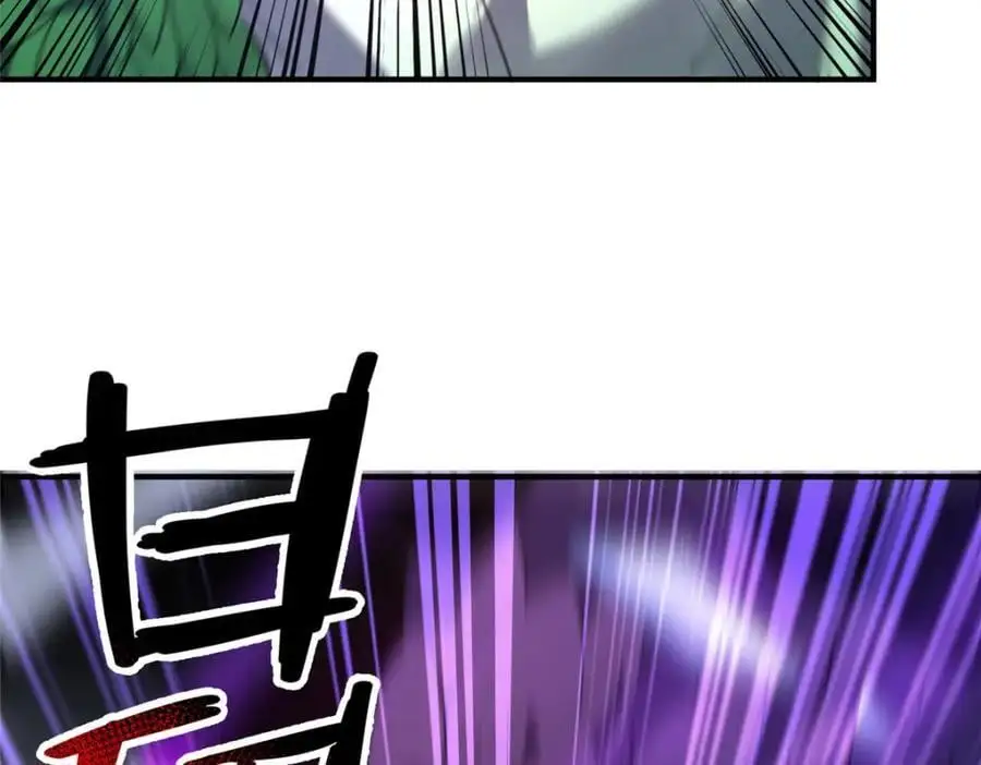 254 秘境将毁 第80页