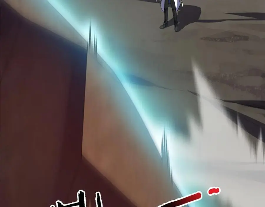 255 融合 第12页