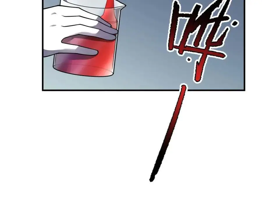 255 融合 第27页