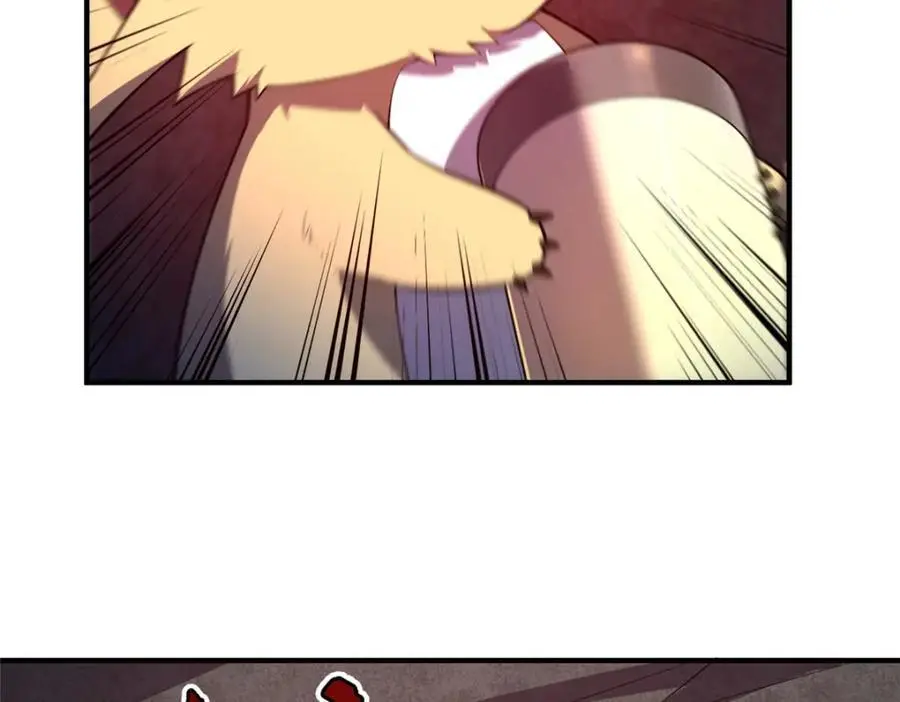 255 融合 第56页