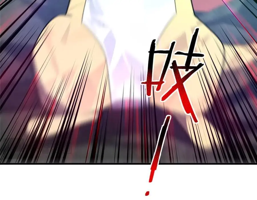255 融合 第68页