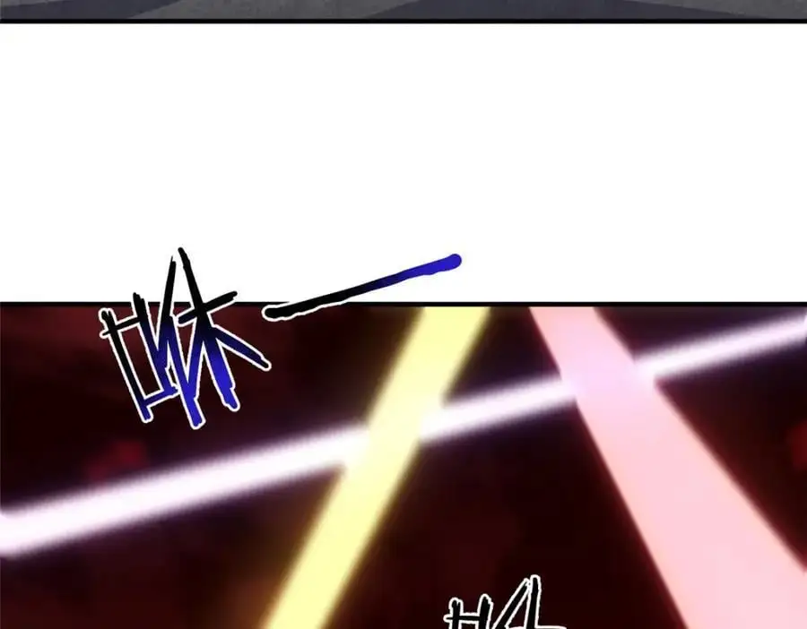 255 融合 第80页