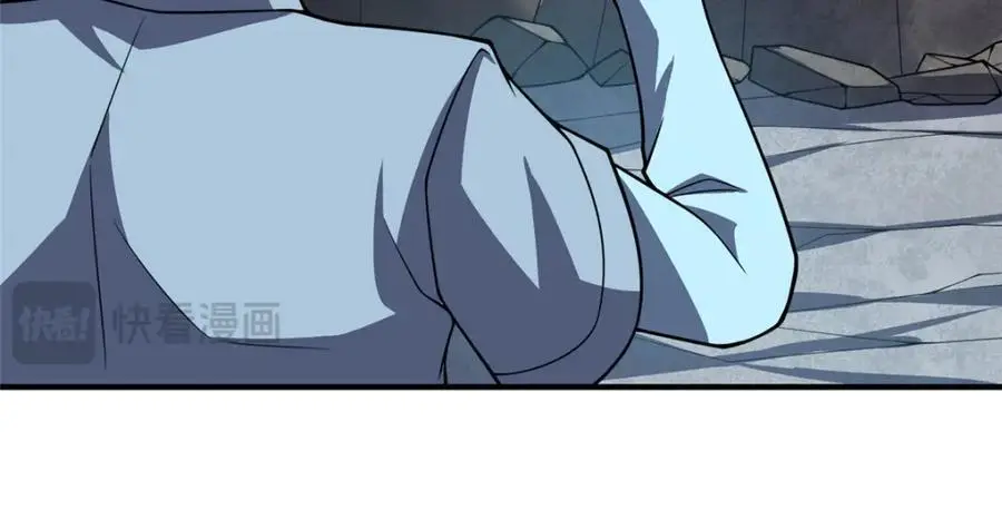 255 融合 第99页