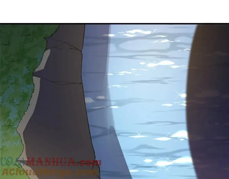 256 龙蚁 第93页