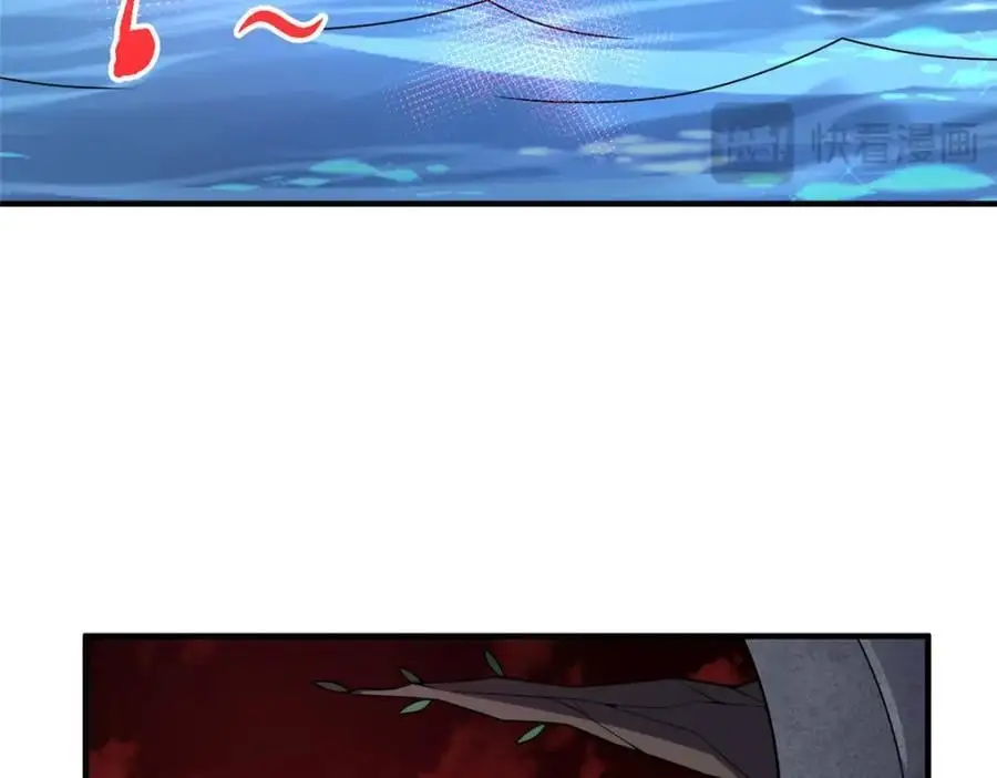257 邀请华夏入伙 第78页