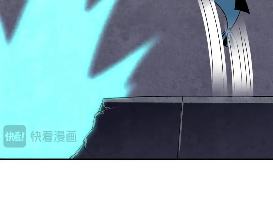 257 邀请华夏入伙 第96页