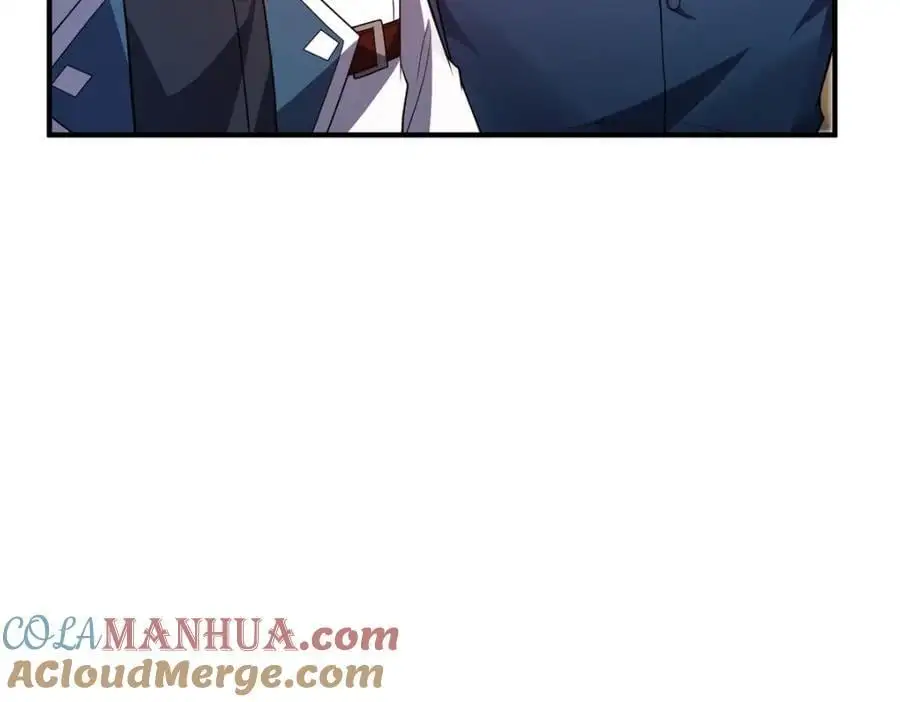 258 胖大海突破 第9页