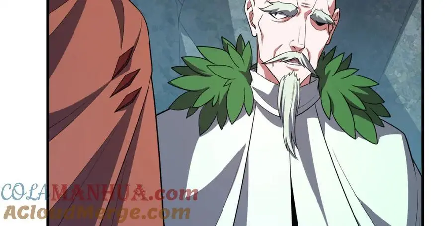 259 整个都绿了 第33页