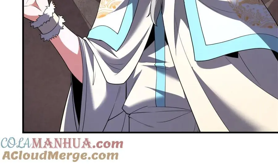 259 整个都绿了 第53页