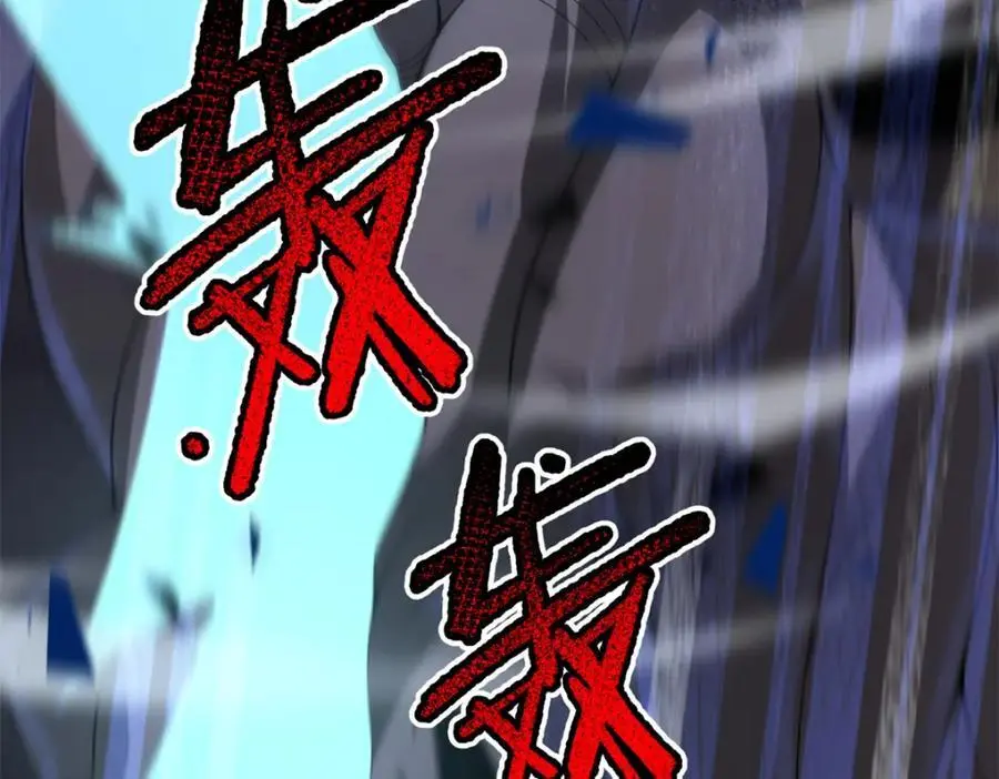 260 绿人打起来了 第127页