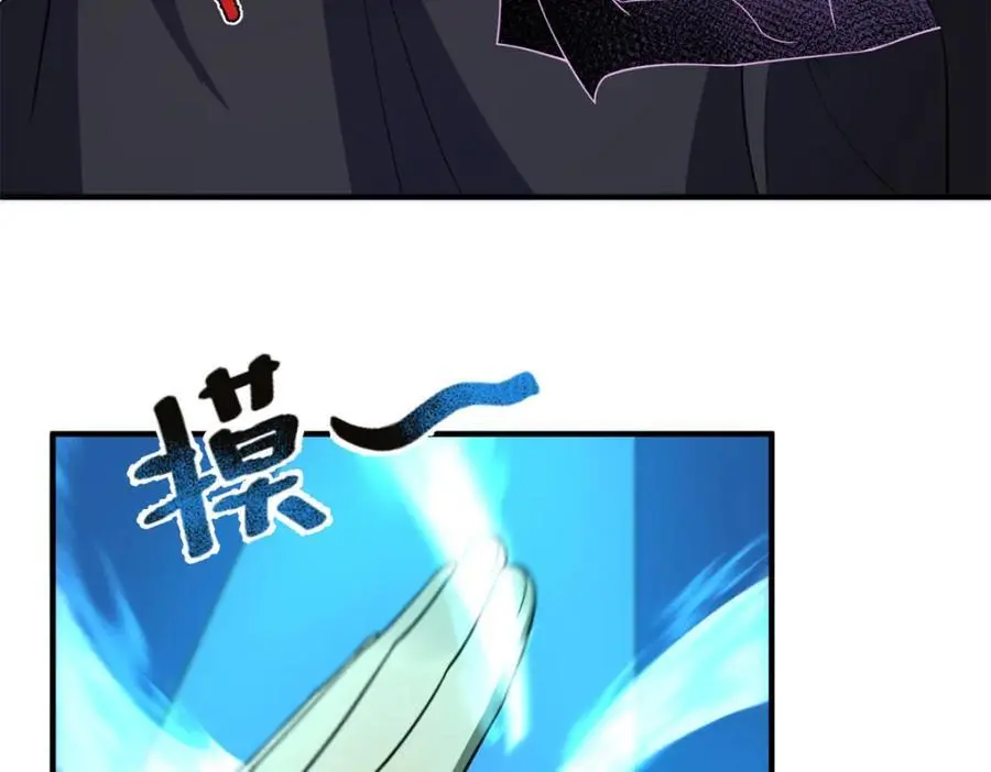 261 阿呆出手 第62页