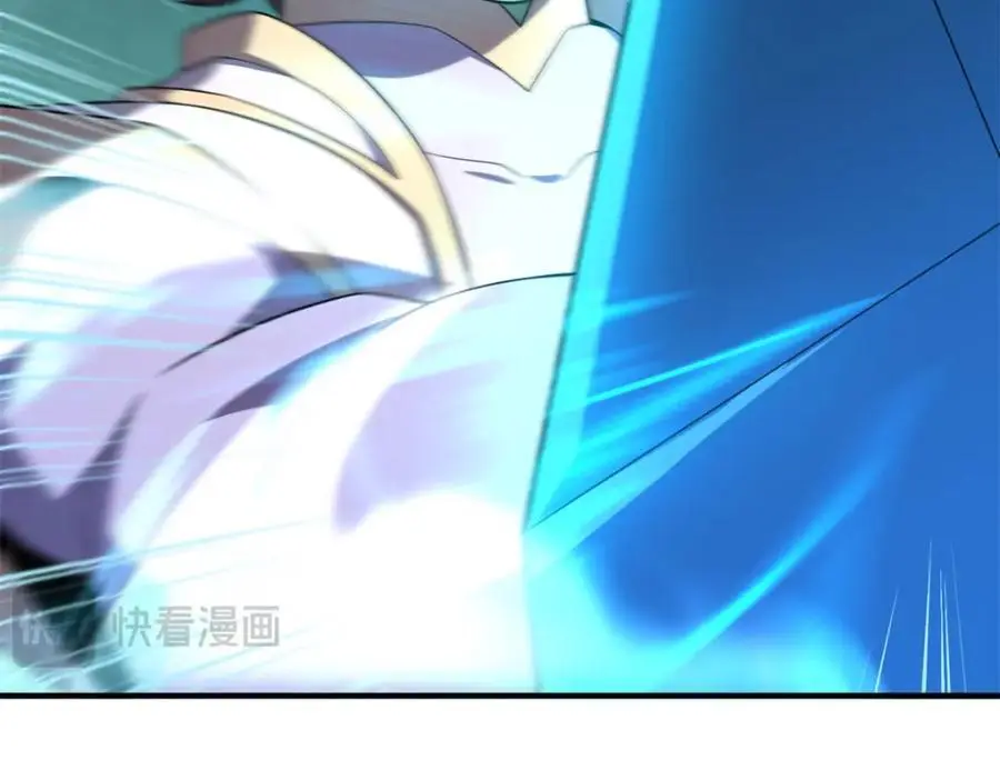261 阿呆出手 第66页