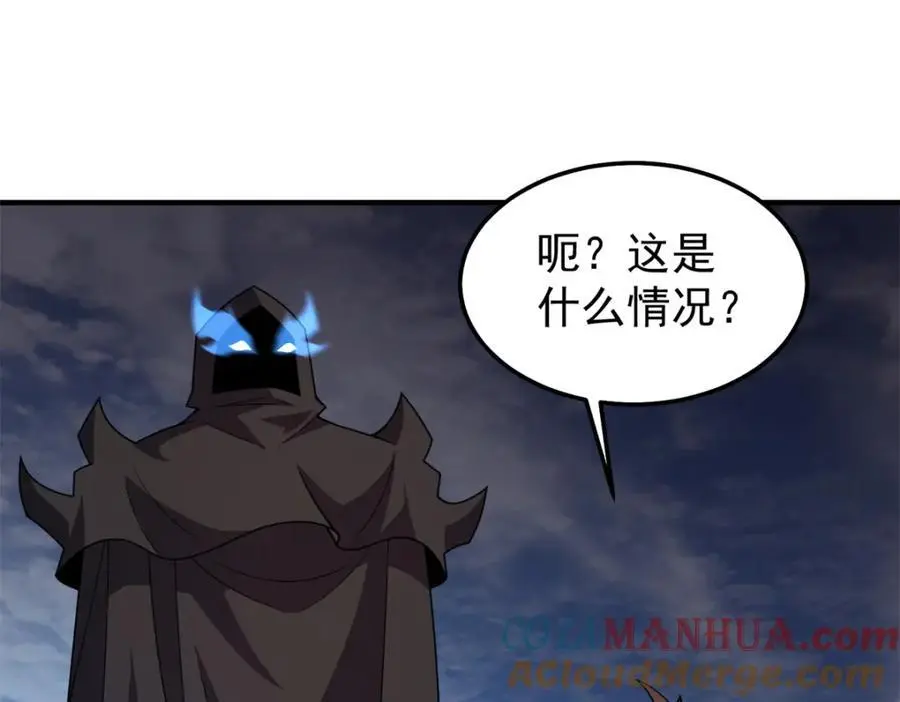261 阿呆出手 第145页