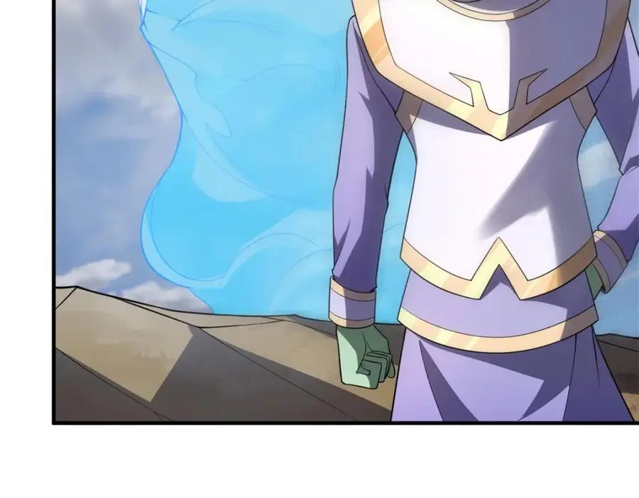 262 异族公主 第46页