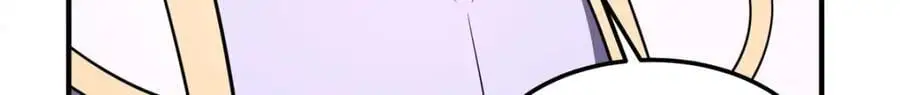 262 异族公主 第64页
