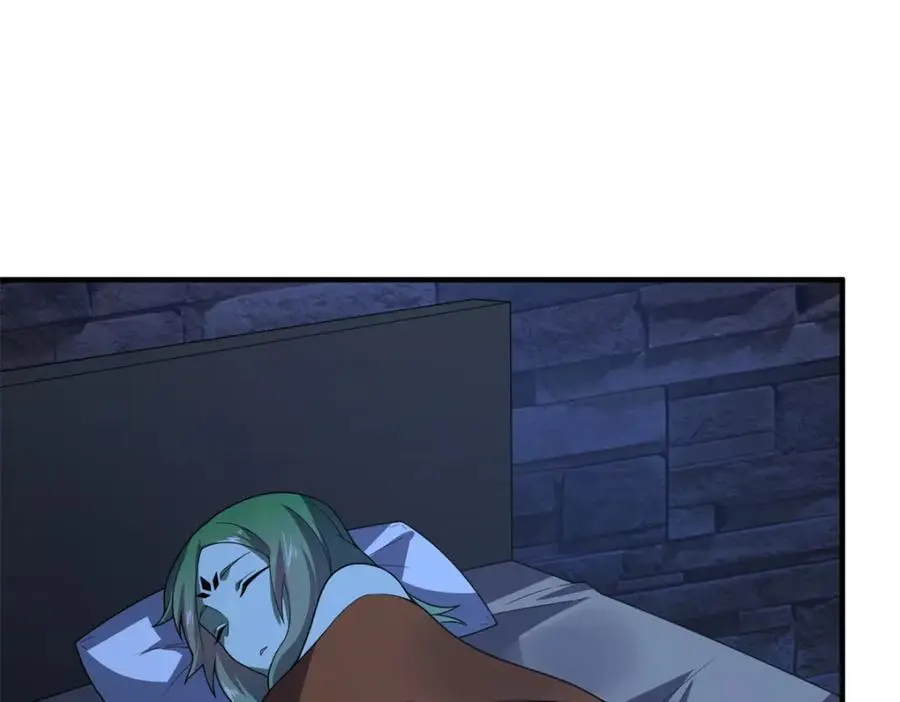 262 异族公主 第128页