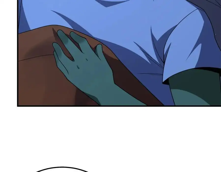 262 异族公主 第132页