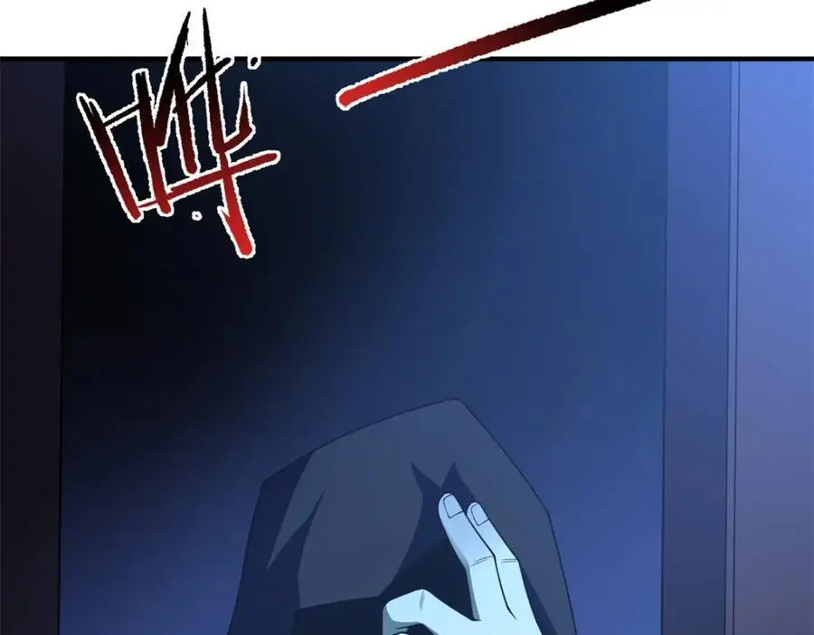 262 异族公主 第143页