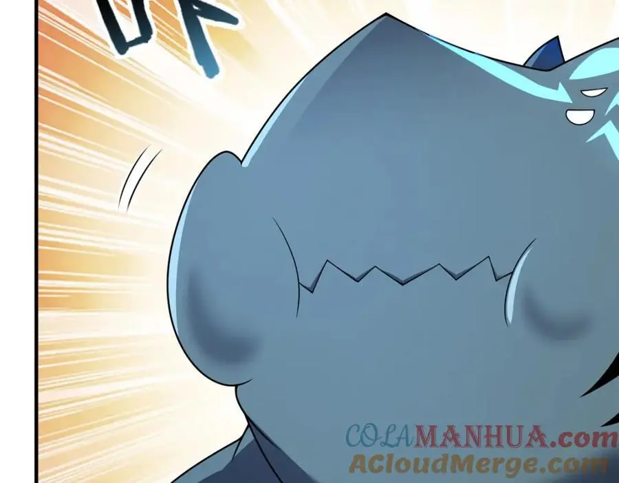 263 高鹏！你耍我！ 第65页