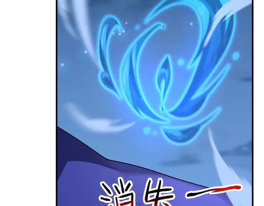 264 队伍残缺 第22页