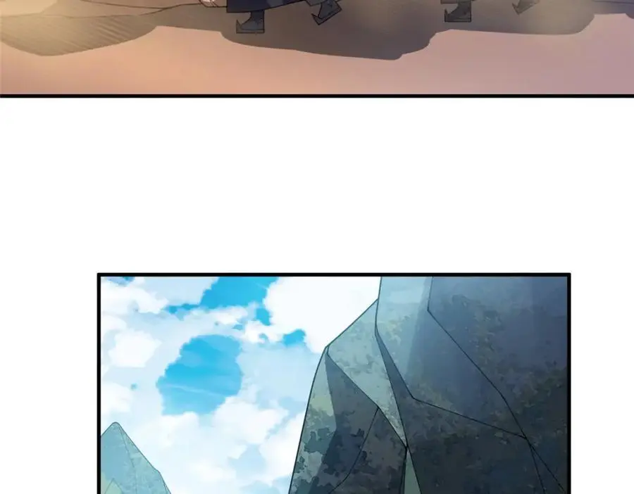 264 队伍残缺 第103页