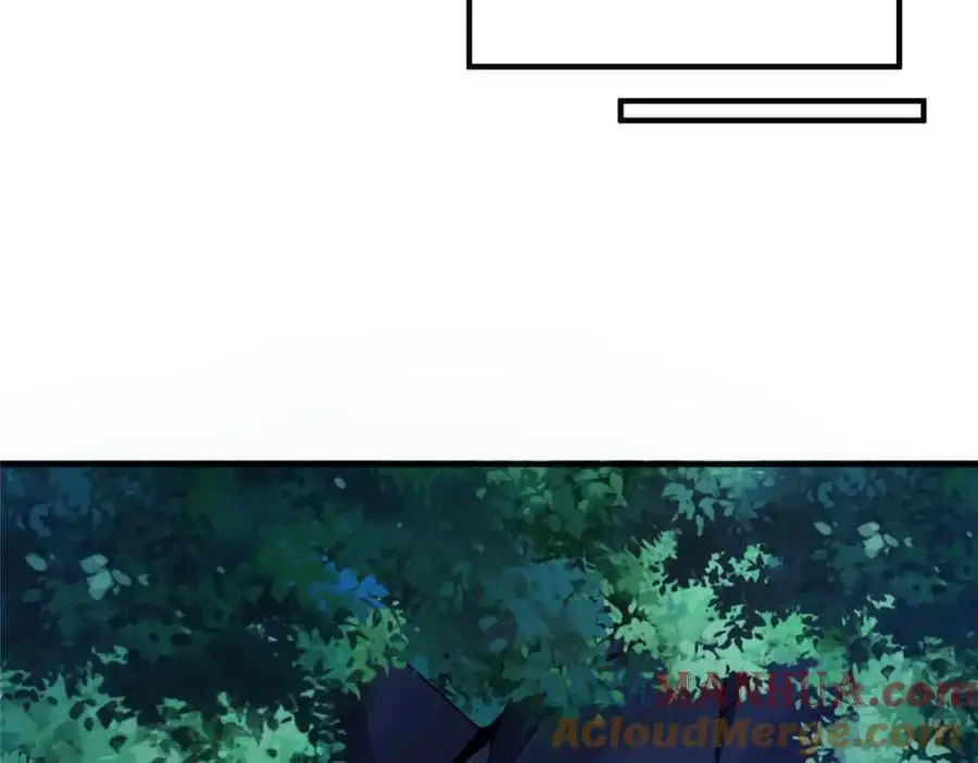 264 队伍残缺 第105页
