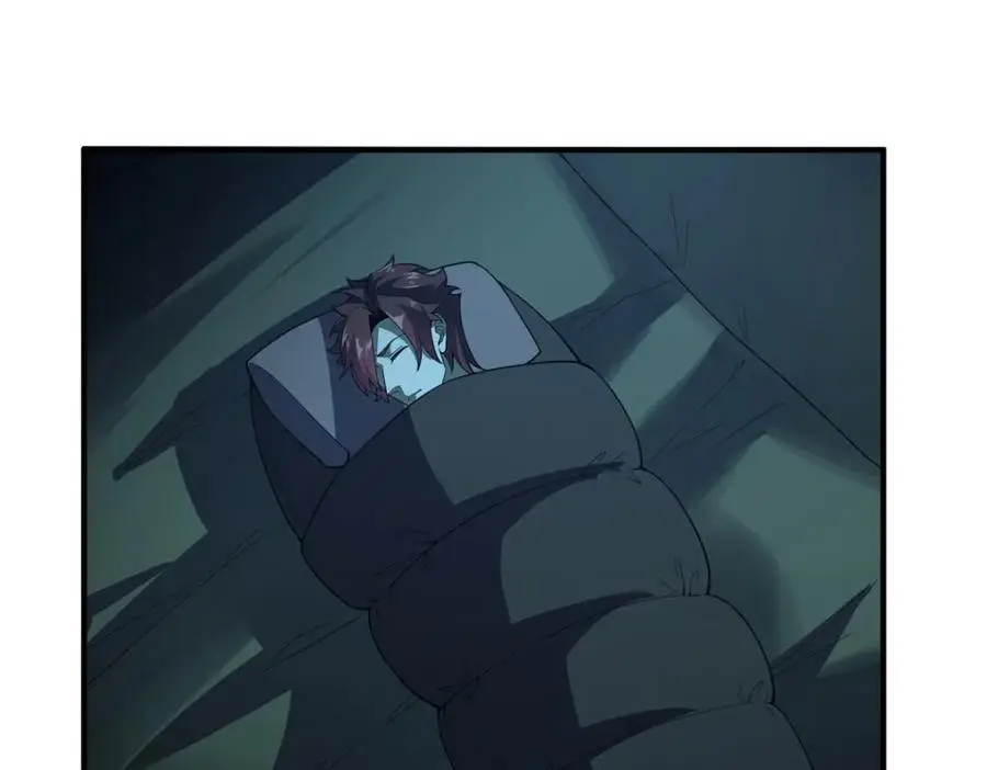 264 队伍残缺 第111页