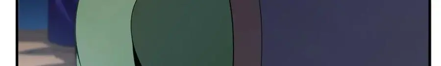 266 藏宝处 第23页