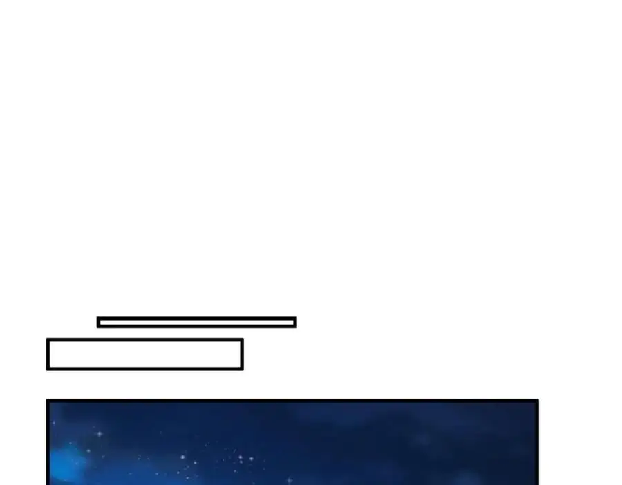 266 藏宝处 第27页