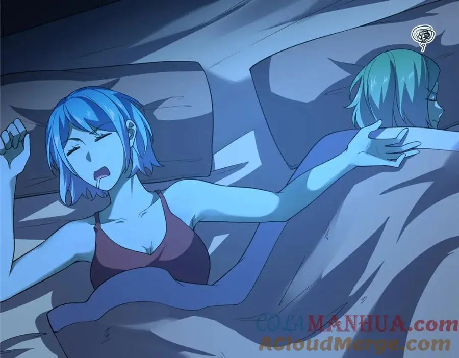 266 藏宝处 第37页