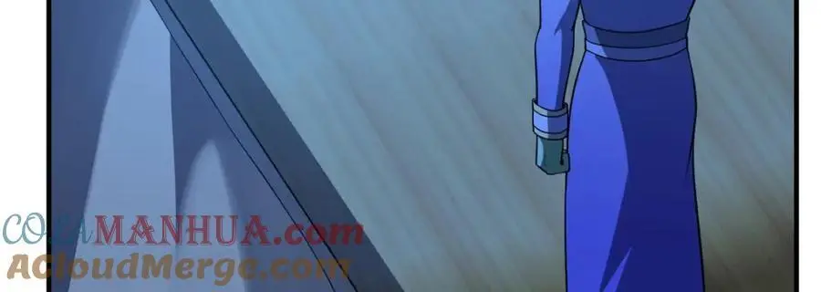 266 藏宝处 第41页