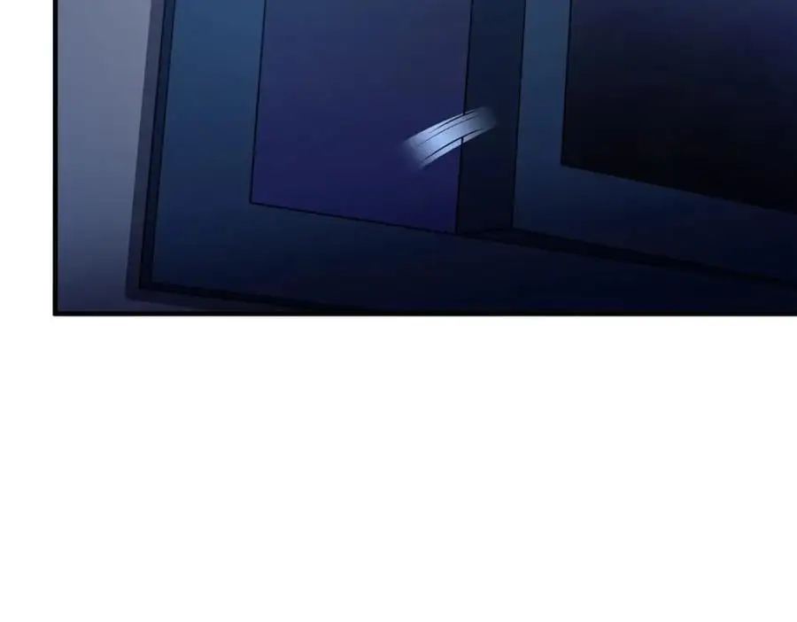 266 藏宝处 第46页