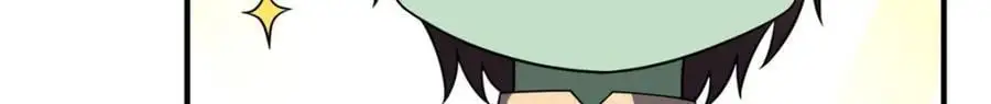 266 藏宝处 第77页