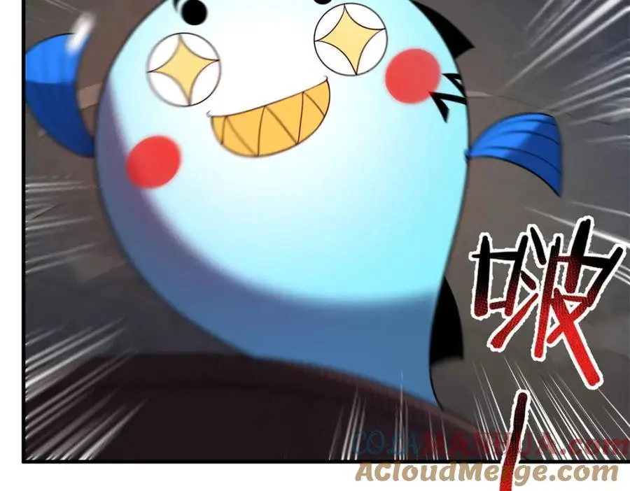 267 神涂 第37页