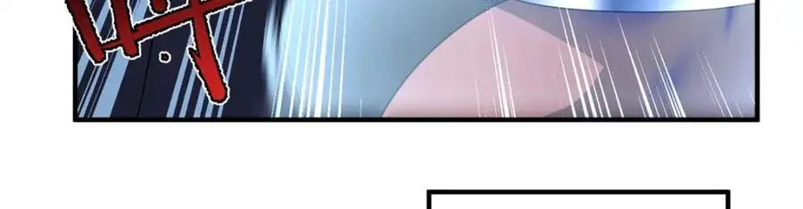 267 神涂 第119页