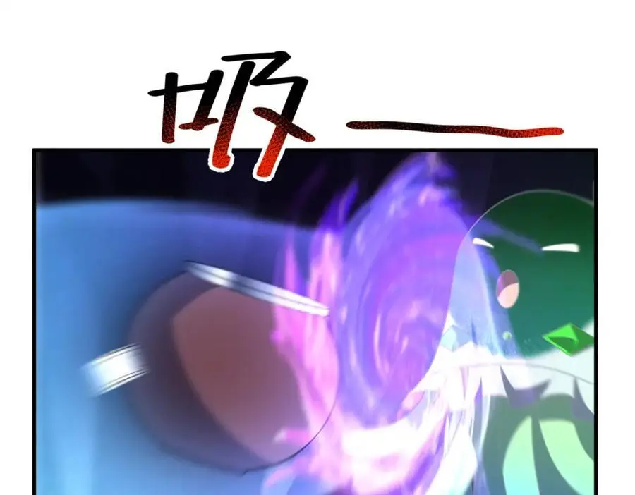 267 神涂 第126页