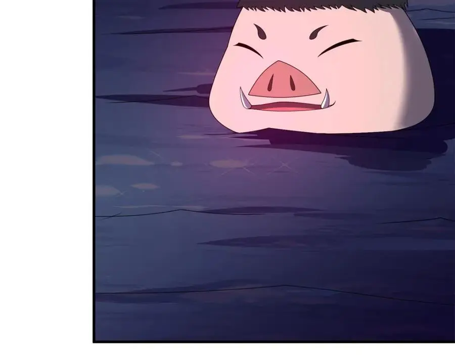 267 神涂 第152页