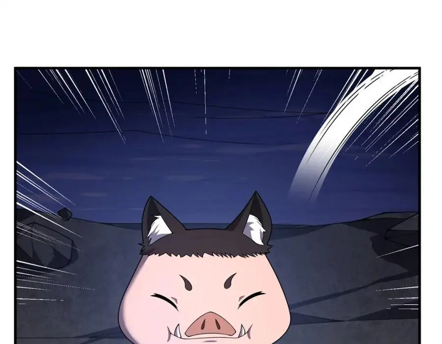 268 本元猪 第18页