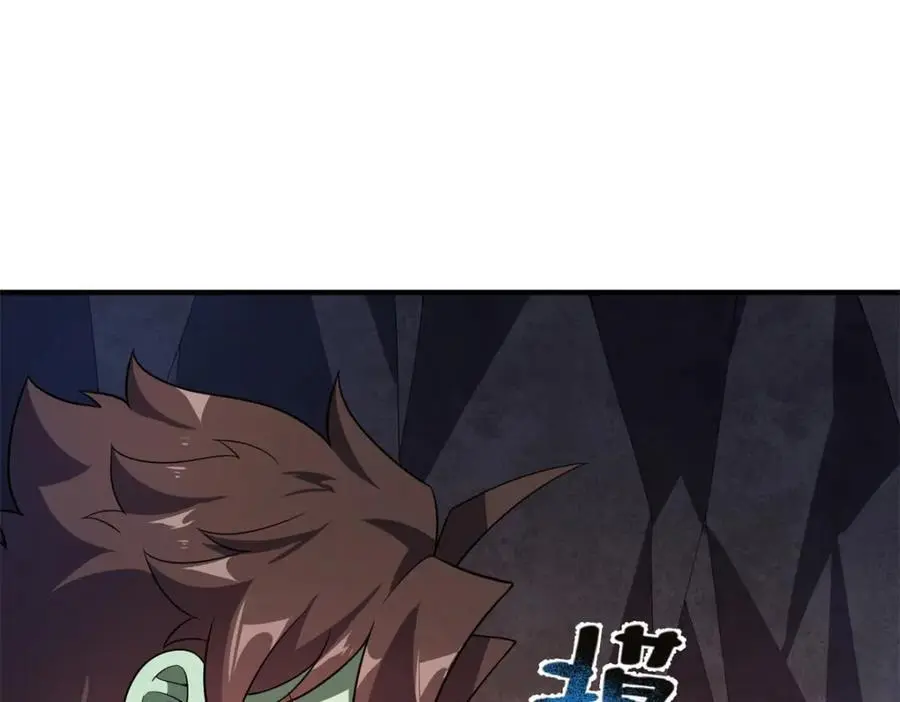 268 本元猪 第36页
