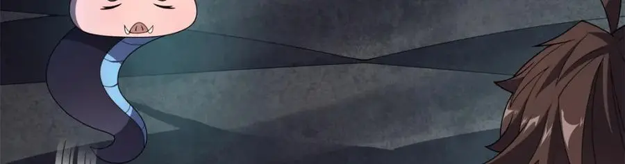 268 本元猪 第56页