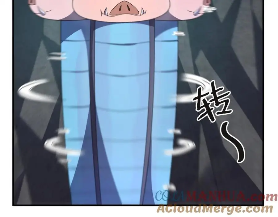 268 本元猪 第61页