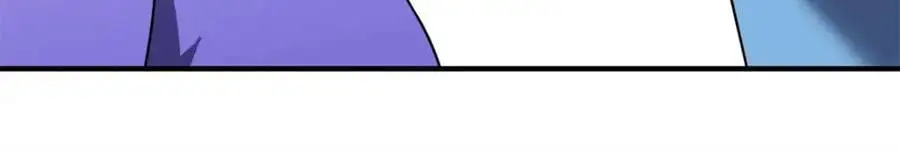 268 本元猪 第82页
