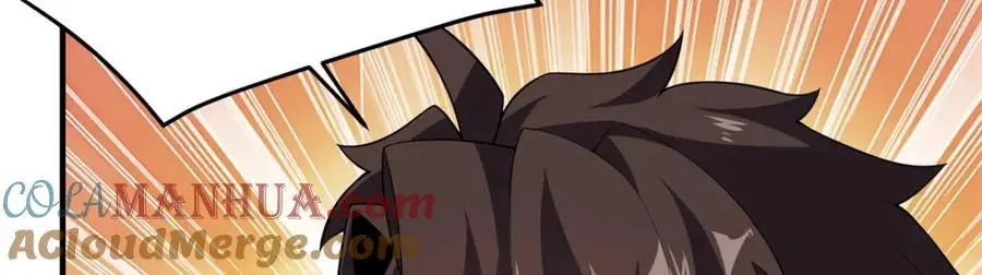 268 本元猪 第109页