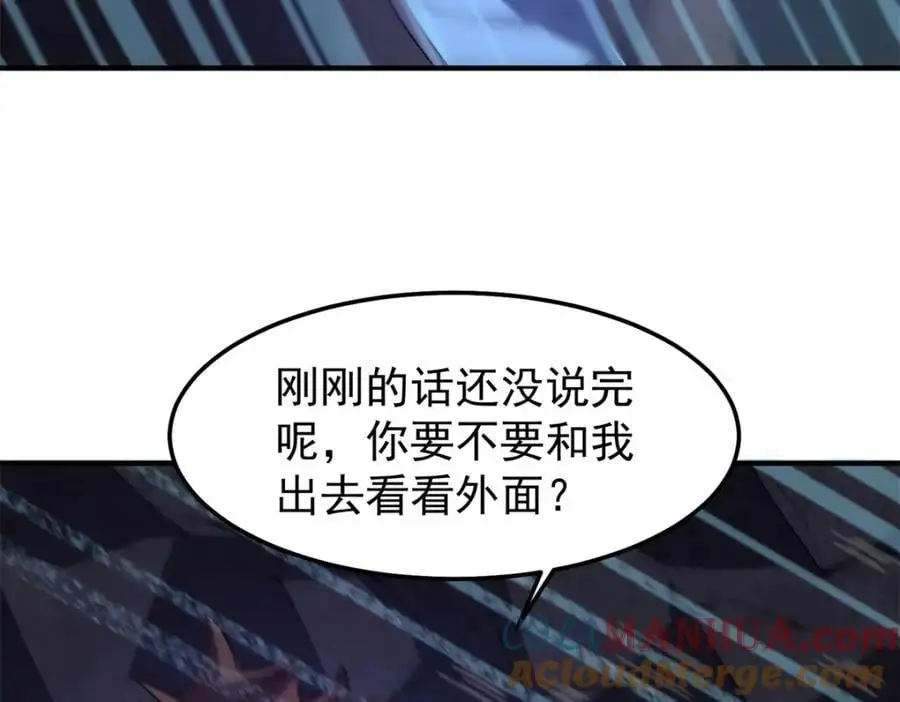268 本元猪 第129页