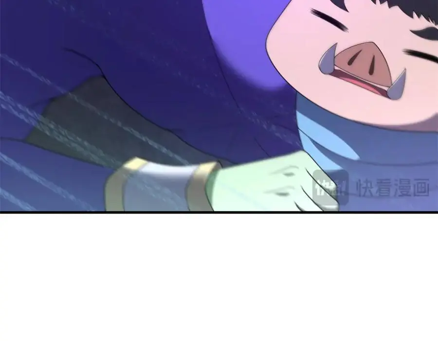 268 本元猪 第132页